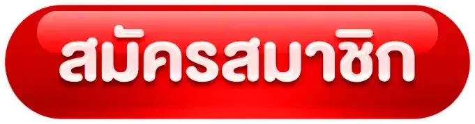 Oracle168 ทางเข้าเล่นล่าสุด เว็บตรงลิงก์หลัก
